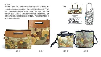 創意石家莊 游禮新生活 文創擁抱鹿泉，旅游商品綻放文藝新姿