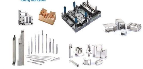 精密連接器模具智能化制造及企業(yè)總部建設(shè)備案申請可行性研究報告