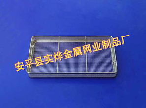 精品推薦 實燁金屬網業制品廠——匠心鑄就品質，專業打造卓越水暖管道及建筑金屬制品